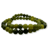 Nephrite Jade 7mm Bead Bracelet - Image 2
