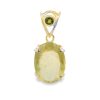 Libyan Gold Oval Claw Set Pendant 3.5g